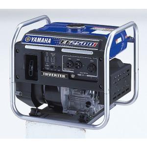 インバーター発電機 デンヨー　GE1600Ⅳ GE-1600SS-IV - デンヨー株式会社