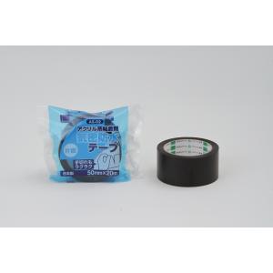 光洋化学 気密防水テープ 黒 011 エースクロス011 30巻 50mm×20m 固定