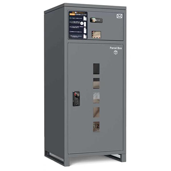 G.B.Z 大容量宅配ボックス(ポスト＋複数投函対応)B-2 グレー B2M-CS-GY-KC-32