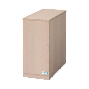 omoio オモイオ オムツっ子 NW用脇台 BR-NW-ST おむつ交換台 おむつ交換 オムツ交換 おむつ替え (法人・個人事業主様限定・代引不可 爆買