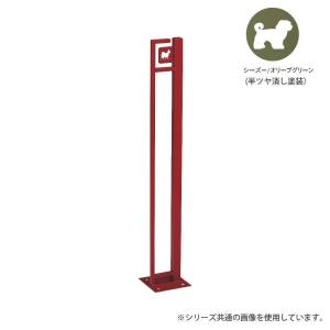 新品価格は安く 同梱 代引き不可 美濃クラフト かもん Dog Sutekki ドッグステッキ シーズー オリーブグリーン Dog Ss 1 Og オープニング