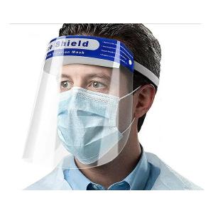 フェイスシールド 10枚セット フェイスカバー フェイスガード 医療 感染予防 防止 顔 ガード マスク   フェースシールド 感染症対策 ウイルス対