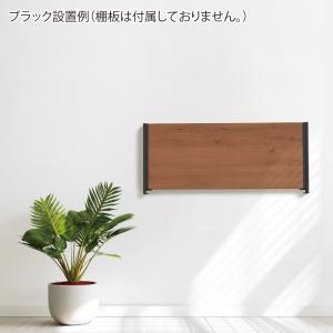 TANNER 薄型折りたたみ棚受け FLATT...の詳細画像1