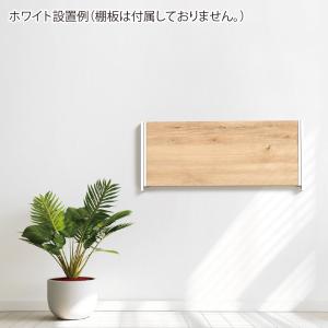 TANNER 薄型折りたたみ棚受け FLATT...の詳細画像1