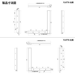 TANNER 薄型折りたたみ棚受け FLATT...の詳細画像5