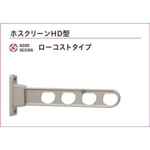 川口技研 ホスクリーン 壁付タイプ シルバー ...の詳細画像2