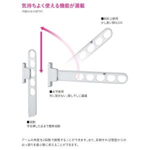 川口技研 ホスクリーン 壁付タイプ シルバー ...の詳細画像3