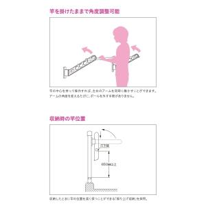 川口技研 ホスクリーン 壁付タイプ シルバー ...の詳細画像4