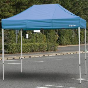 ユニット夏季 クイックテント 3.0×3.0m ...の商品画像