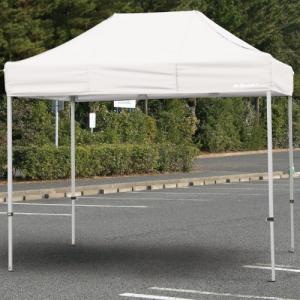 ユニット夏季 クイックテント 2.4×2.4m ...の商品画像