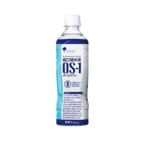 ユニット夏季 OS-1 500ML×24本入 ho-264a 熱中症対策 ドリンク 飲み物 飲料 os1 オーエスワン 経口補水液 経口補水 グッズ 爆買