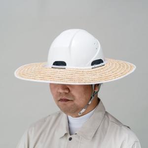 ユニット夏季 ヘルメット用麦わらバイザー ho-...の商品画像