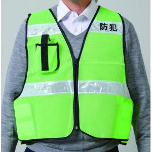 防犯パトロールベスト 緑 メッシュ / 白 反...の詳細画像3