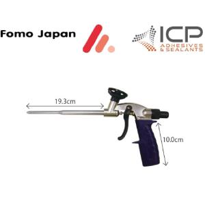 コーキングガン GT-300 カートリッチガン ワカイ コーキング