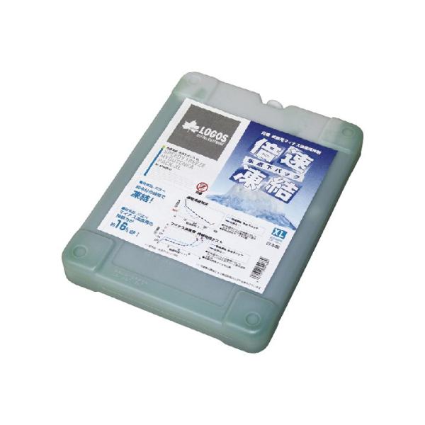 昭和商会 氷点下パックXL N14-10 （法人・個人事業主様限定）熱中症対策 熱中症対策グッズ 夏...