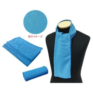 超爽快クールタオル120枚入 /大判タオル/介護/熱中症対策/接触冷感
