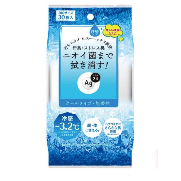 昭和商会 エージーデオ24 クリアシャワーシート クール N23-36 （法人・個人事業主様限定）a...