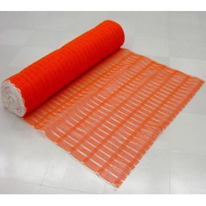 工事用ネットフェンス オレンジフェンスネット 1m