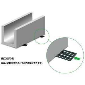 サンスペーサー S-10 80×40×10mm...の詳細画像1