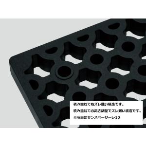 サンスペーサー S-10 80×40×10mm...の詳細画像3