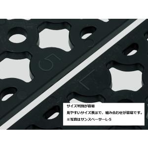 サンスペーサー S-10 80×40×10mm...の詳細画像5