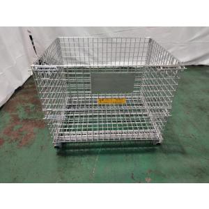 (法人・個人事業主様限定) メッシュパレット (外寸:1000×800×850) sin-02-00...