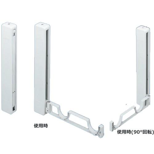 室内物干金物 （横付型）2個セット SK-DC-1   壁 室内 物干し金具 洗濯 物干し 物干 も...