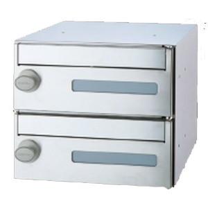 郵便受箱 （ダイヤル・ラッチロック錠付）前入前出型 SMP-19R-2FF （代引き不可） 爆買