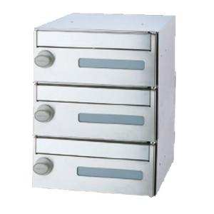 郵便受箱 （ダイヤル・ラッチロック錠付）前入前出型 SMP-19R-3FF （代引き不可） 爆買