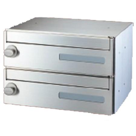 郵便受箱 （ダイヤル・ラッチロック錠付）前入前出型 SMP-35R-2FF （代引き不可） 爆買