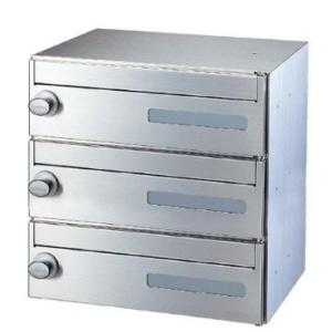 郵便受箱 （ダイヤル・ラッチロック錠付）前入前出型 SMP-35R-3FF （代引き不可） 爆買