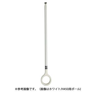 TOSO ランドリーバー LB1 吊りポール 1...の商品画像