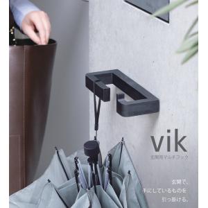 森田アルミ工業 エントランスフック vik ヴィク グレー フック 壁