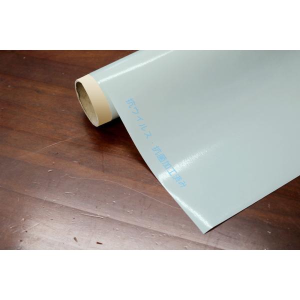 抗ウイルス・抗菌シート（粘着タイプ）  VKSR-8030 感染対策グッズ ウイルス 感染 予防 対...