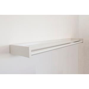 森田アルミ工業 多目的シェルフ Wally ウォーリー W1250 ミルクホワイト 壁掛けシェルフ ...