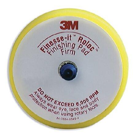 【並行輸入品】 3 M finesse-it Roloc Finish Pad (3インチ)