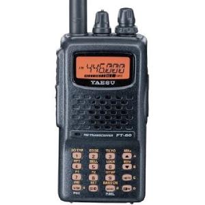 Yaesu FT-60R Dual Band Handheld 5W VHF / UHF Amateur Radio Transceiver