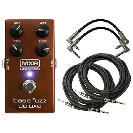 MXR M84 Bass Fuzz Deluxe Pedal Bundle w/4 Free Cab...