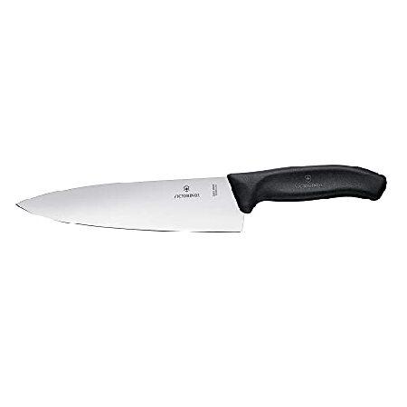 Victorinox Swiss Classic Chef&apos;s Broad Blade Knife,...