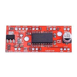 【並行輸入品】 HiLetgo A3967 ス...の詳細画像2