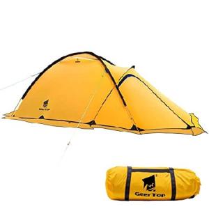 並行輸入品】 MSR(エムエスアール) ギアシェッド GearShed グレー