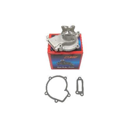 【並行輸入品】 OAW N1420 エンジンウォーターポンプ 91-00 日産 セントラ 91-93...