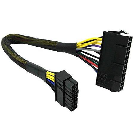 【並行輸入品】 COMeap Atm Psu メイン 電源 アダプター 編組 スリーブ付き ケーブル...