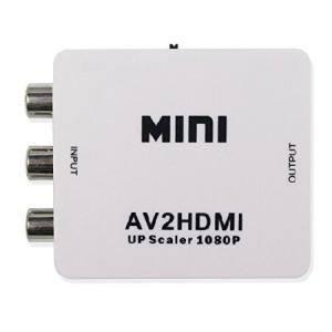 Mini HD AV CVBS 3rcaコンポジットto HDMIアダプタコンバータサポート720p 1080 pav2hdmiビデオコンバータテレビ、VHS VCR、DVDレコードのチップセットshown｜inter-trade