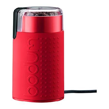 (Matte Red) - Bodum 11160-294US-3 Bistro Electric ...