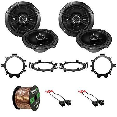 【並行輸入品】 4X DSC6504 6.5&quot; 240W 2-Way Speakers, 4X Sp...