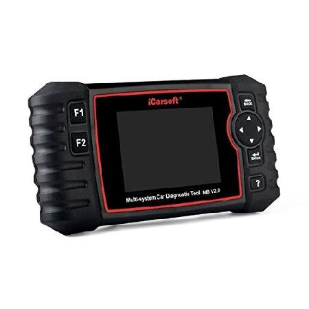 【並行輸入品】 Professional Multi-System Auto Diagnostic ...