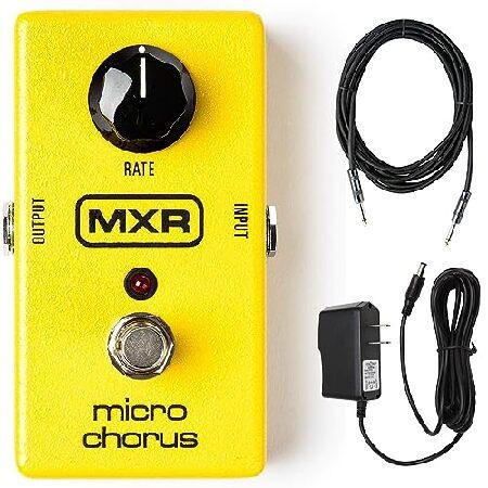 MXR M148 Micro Chorus Guitar Effects Pedal - Bundl...