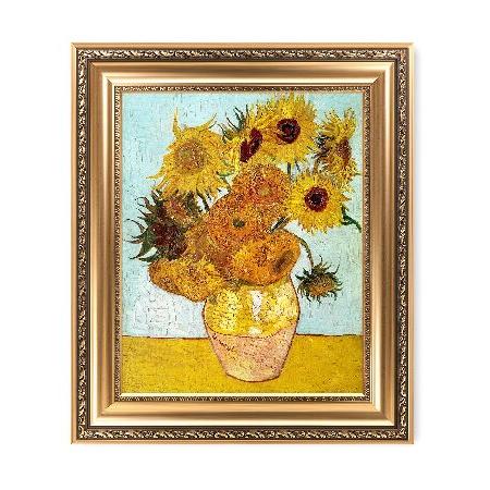 DecorArts Vincent van Gogh絵画フレームシリーズ(ファンお気に入り) - G...