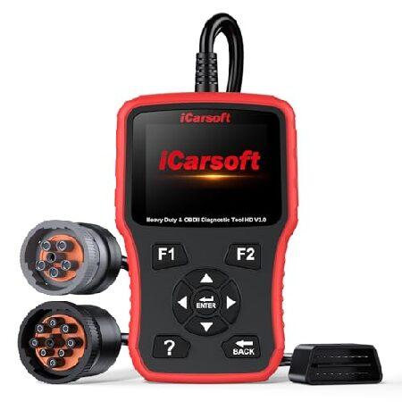 【並行輸入品】 Heavy Duty Truck Scanner, iCarsoft HD V3.0...